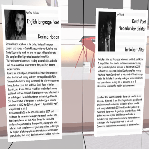 "Poetry House" on the Skybox level